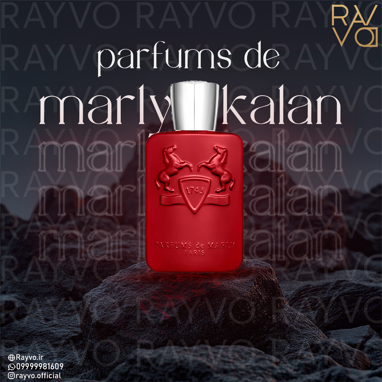 مارلی کالان | Parfums de Marly Kalan