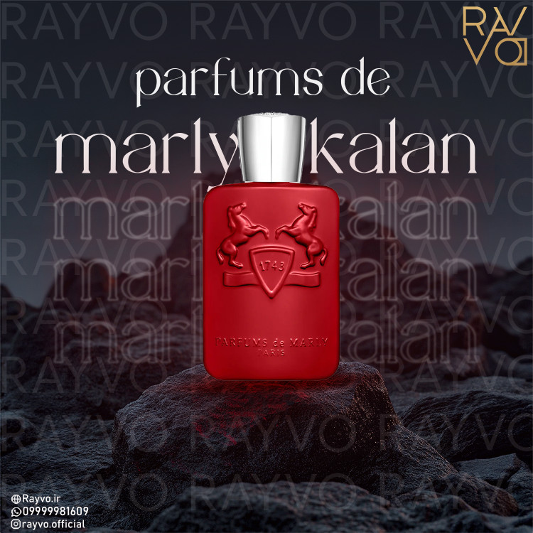 مارلی کالان | Parfums de Marly Kalan