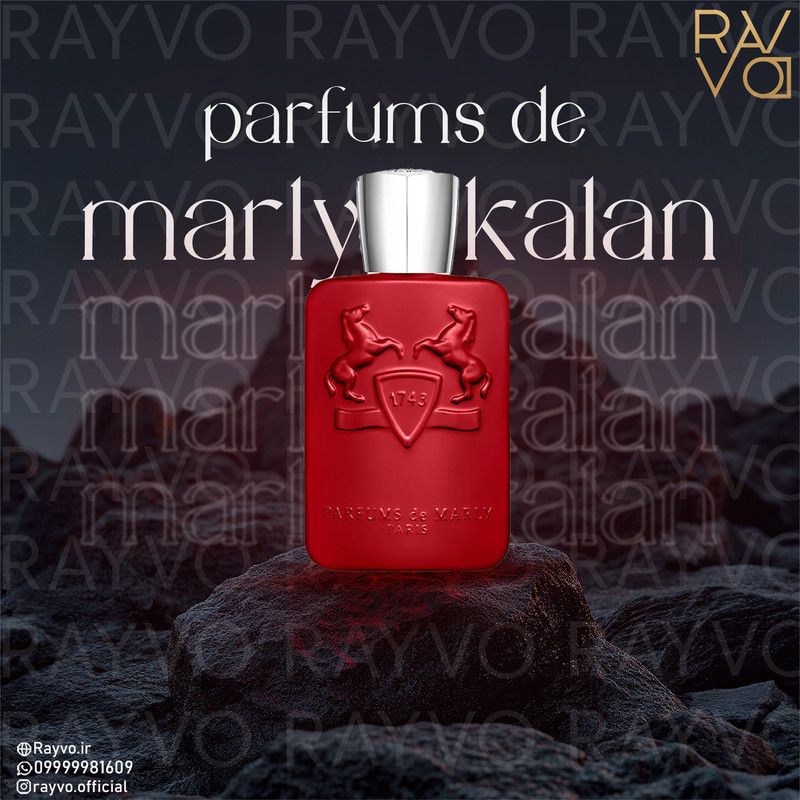 مارلی کالان | Parfums de Marly Kalan