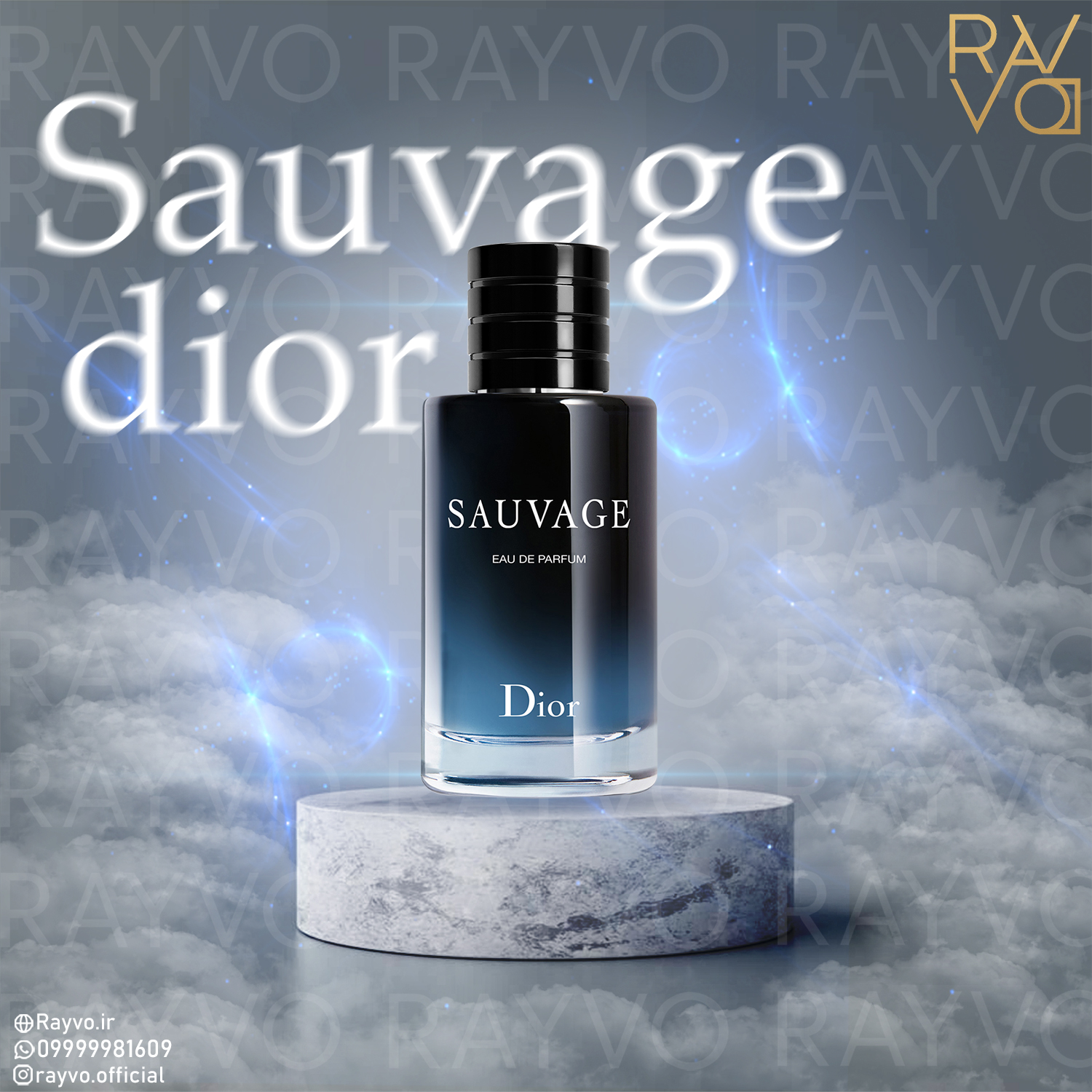 عطر ادکلن دیور ساواج ادو پرفیوم | Dior Sauvage Eau de Parfum