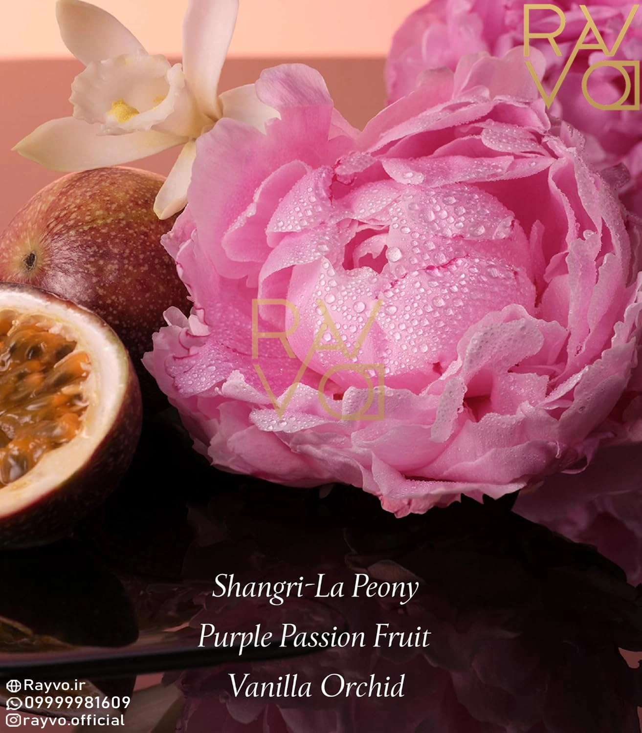 عطر ویکتوریا سکرت بامب | Victoria Secret Bombshell