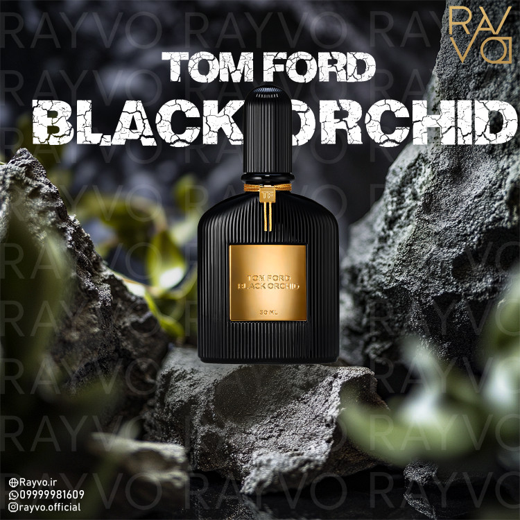 عطر ادکلن تام فورد بلک ارکید | Tom Ford Black Orchid