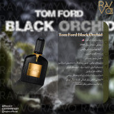 عطر ادکلن تام فورد بلک ارکید | Tom Ford Black Orchid