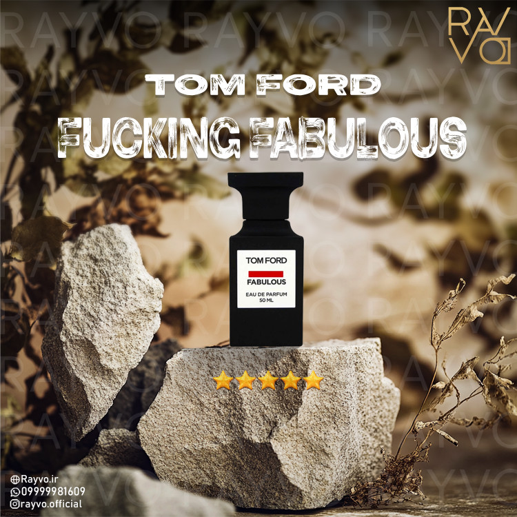 عطر ادکلن تام فورد فاکینگ فبیولس | Tom Ford Fucking Fabulous