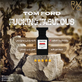 عطر ادکلن تام فورد فاکینگ فبیولس | Tom Ford Fucking Fabulous