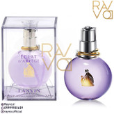 عطر لانوین اکلت زنانه | Lanvin Eclat d´Arpege