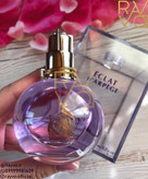 عطر لانوین اکلت زنانه | Lanvin Eclat d´Arpege
