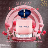 عطر ادکلن جورجیو آرمانی مای وی | Giorgio Armani My Way