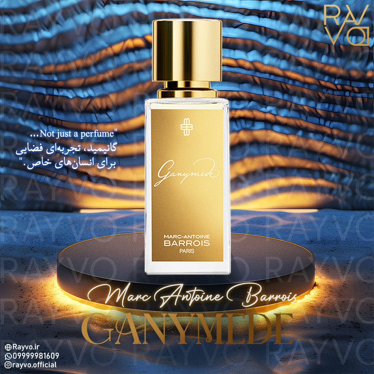 مارک آنتونی بارووا گنیمید | Marc-Antoine Barrois - Ganymede