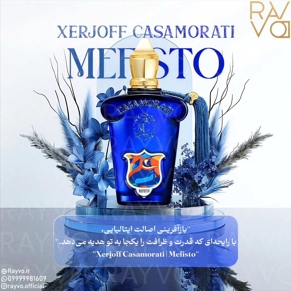 Xerjoff Casamorati Mefisto