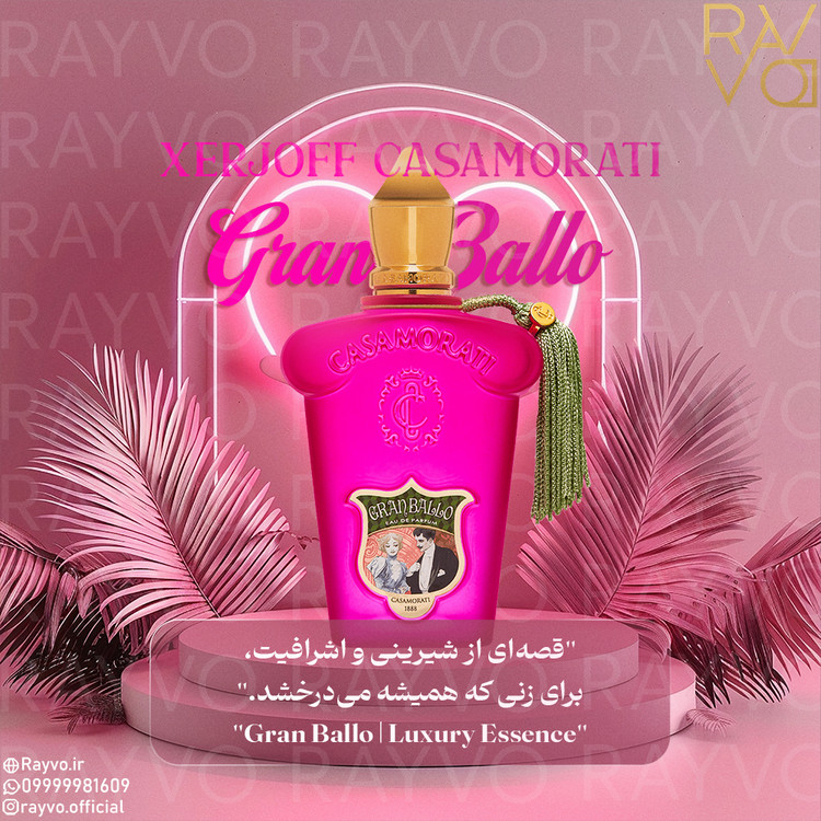 Casamorati Xerjoff Gran Ballo