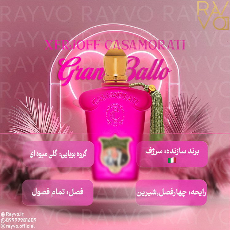 Casamorati Xerjoff Gran Ballo