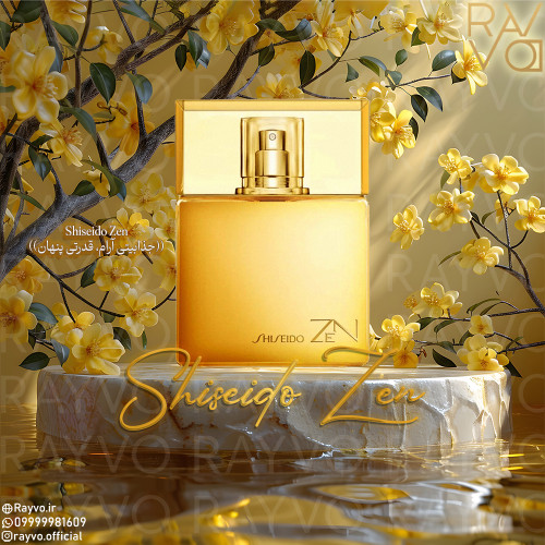 Shiseido Zen
