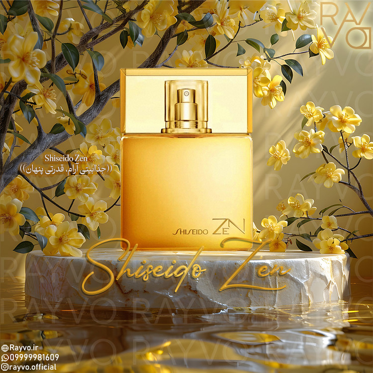Shiseido Zen