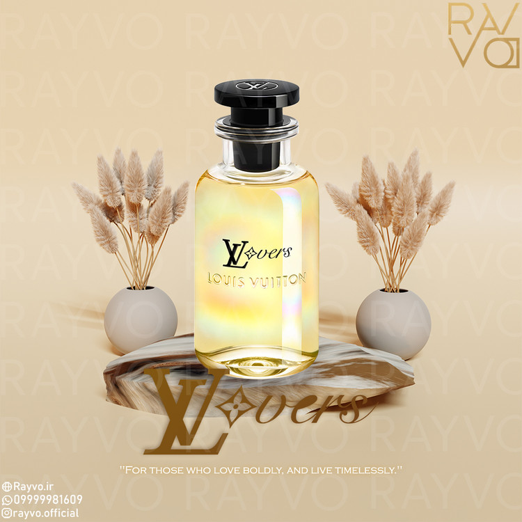 Louis Vuitton - LV Lovers